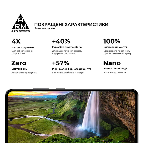 Фото - Захисне скло для смартфону Armorstandart Pro for OPPO Reno12 F 4G / Reno12 FS 5G Black (ARM81826)