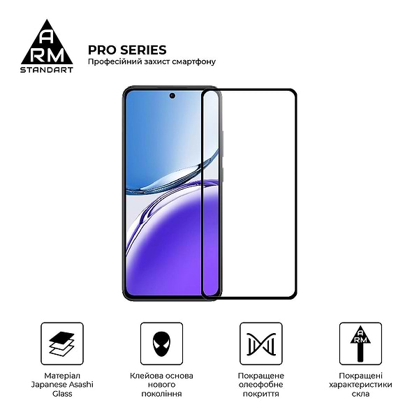 Фото - Захисне скло для смартфону Armorstandart Pro for OPPO Reno12 F 4G / Reno12 FS 5G Black (ARM81826)
