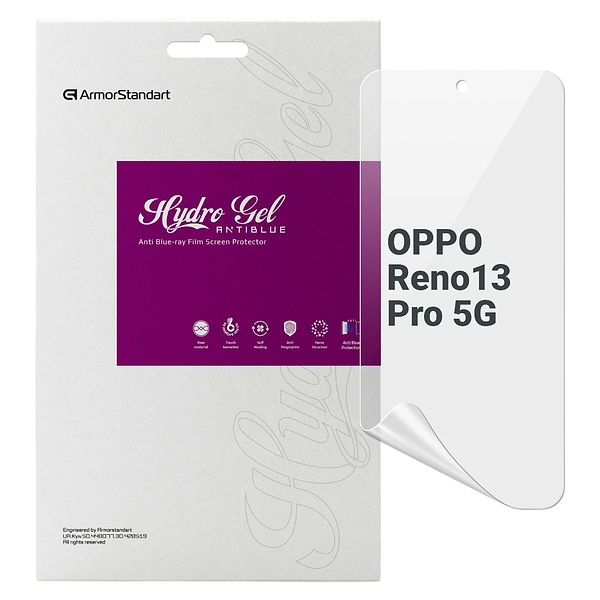 Фото - Захисна плівка для смартфону Armorstandart Anti-Blue for OPPO Reno13 Pro 5G (ARM81876)