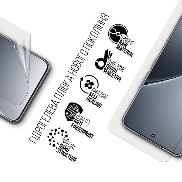 Фото - Защитная пленка для смартфона Armorstandart for Xiaomi 15 Pro (ARM82383)
