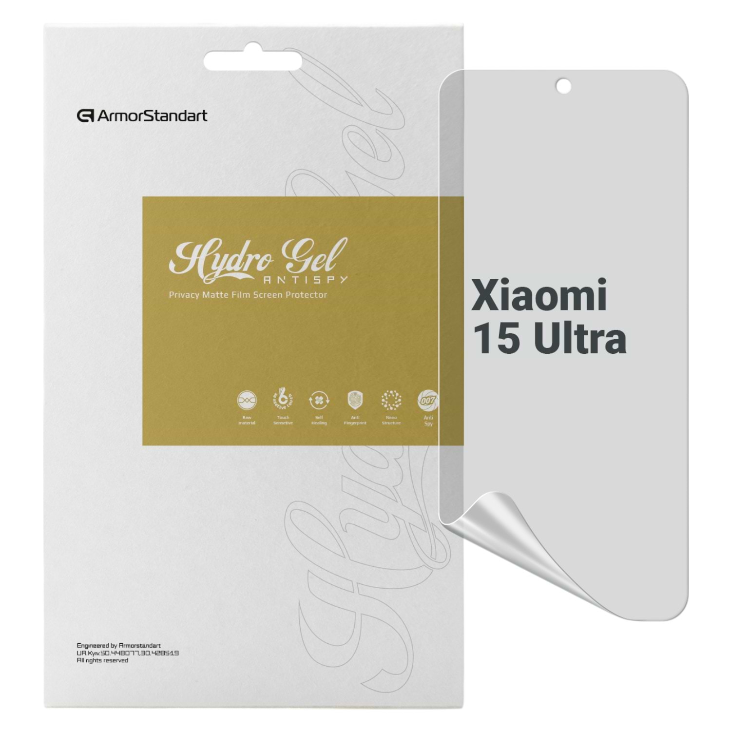 Захисна плівка для смартфону Armorstandart Anti-spy for Xiaomi 15 Ultra (ARM82393)