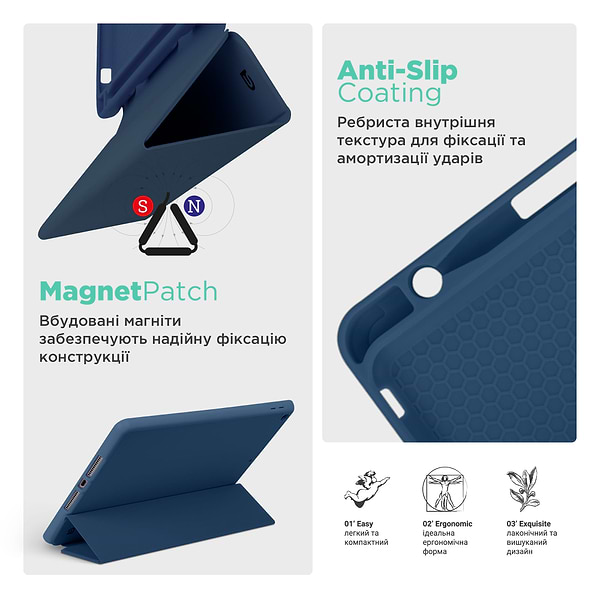 Фото - Чехол для планшета Armorstandart Smart Fold Pen for Xiaomi Pad 7 / 7 Pro Dark Blue (ARM82420)