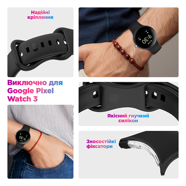 Фото - Ремінець для смарт-годинника Armorstandart for Google Pixel Watch 3 45 mm Pink Sand (ARM84023)