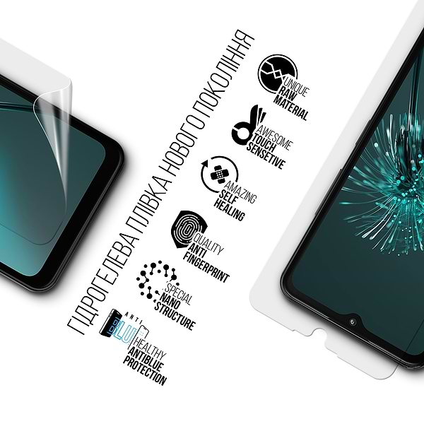 Фото - Защитная пленка для смартфона Armorstandart Anti-Blue for HMD Arc (ARM84092)