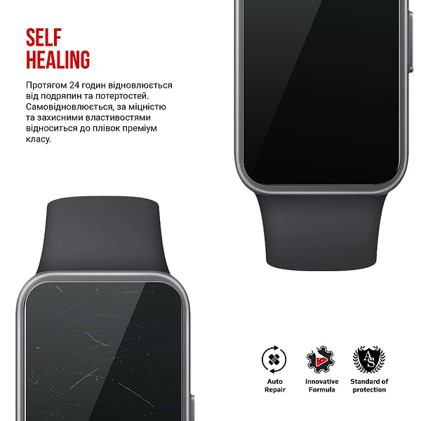 Фото - Захисна плівка для смарт-годинника Armorstandart for Huawei Band 10 6 шт. (ARM84395)