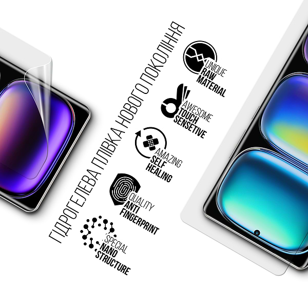 Фото - Защитная пленка для смартфона Armorstandart for Infinix HOT 50 Pro Plus 4G (ARM84480)