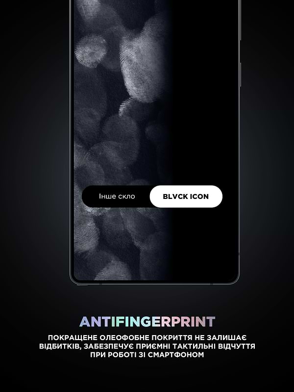 Фото - Захисне скло для смартфону Armorstandart Supreme Black Icon for Samsung S25 Ultra (ARM84629)