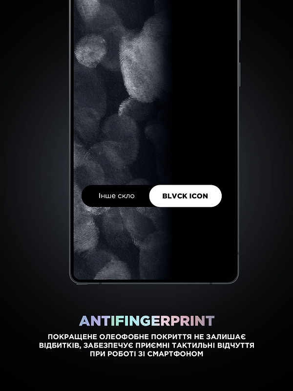 Фото - Захисне скло для смартфону Armorstandart Supreme Black Icon for Samsung S25 Plus / S24 Plus (ARM84628)