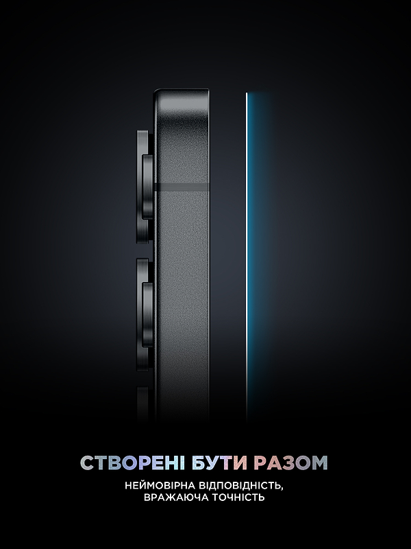 Фото - Захисне скло для смартфону Armorstandart Supreme Black Icon for Samsung S25 Plus / S24 Plus (ARM84628)