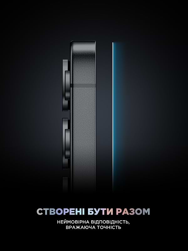 Фото - Захисне скло для смартфону Armorstandart Supreme Black Icon for Samsung S24 Ultra (ARM84630)