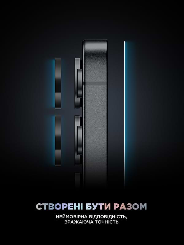 Фото - Захисне скло для смартфону Armorstandart Supreme Black Icon for Samsung S25 Ultra (ARM84629)