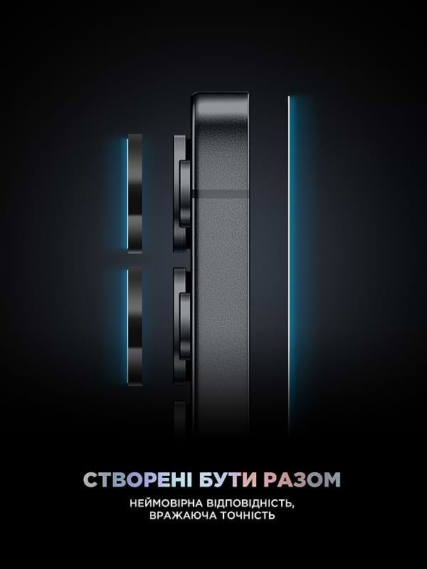 Фото - Захисне скло для смартфону Armorstandart Supreme Black Icon for Samsung S24 Ultra (ARM84630)