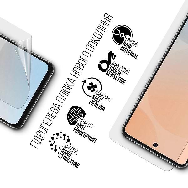 Фото - Захисна плівка для смартфону Armorstandart for Infinix Note 50 4G (ARM84736)