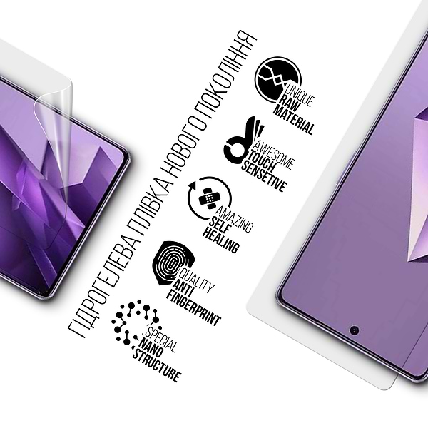 Фото - Захисна плівка для смартфону Armorstandart for Infinix Note 50 Pro 4G (ARM84737)