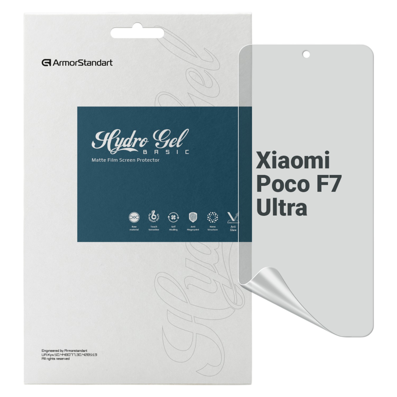 Захисна плівка для смартфону Armorstandart Matte for Xiaomi Poco F7 Ultra (ARM85235)