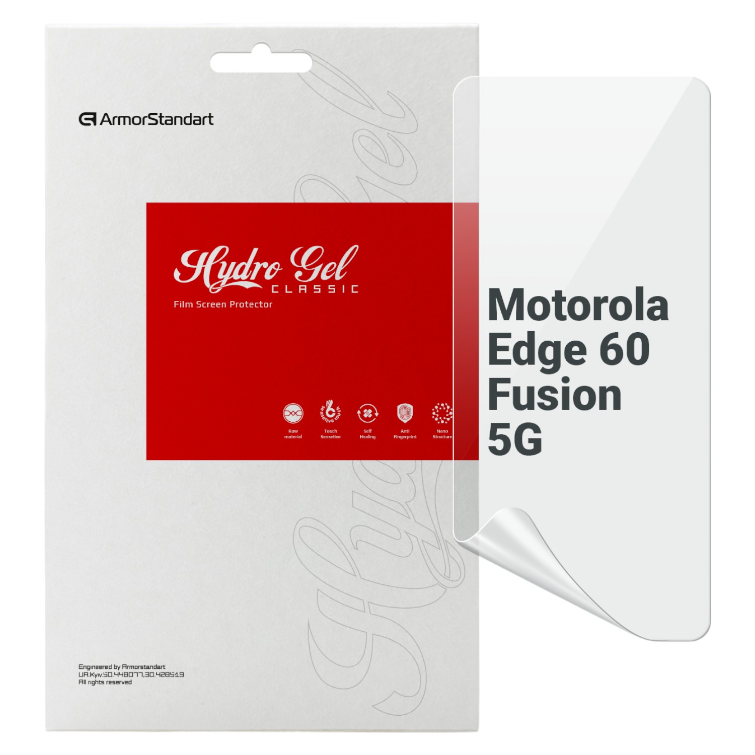 Захисна плівка для смартфону Armorstandart for Motorola Edge 60 Fusion 5G (ARM85395) - Фото 1