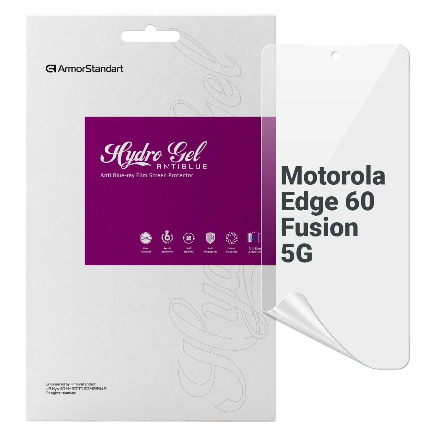 Захисна плівка для смартфону Armorstandart Anti-Blue for Motorola Edge 60 Fusion 5G (ARM85398) - Фото 1