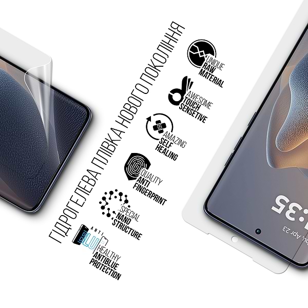 Фото - Захисна плівка для смартфону Armorstandart Anti-Blue for Motorola Edge 60 Fusion 5G (ARM85398)