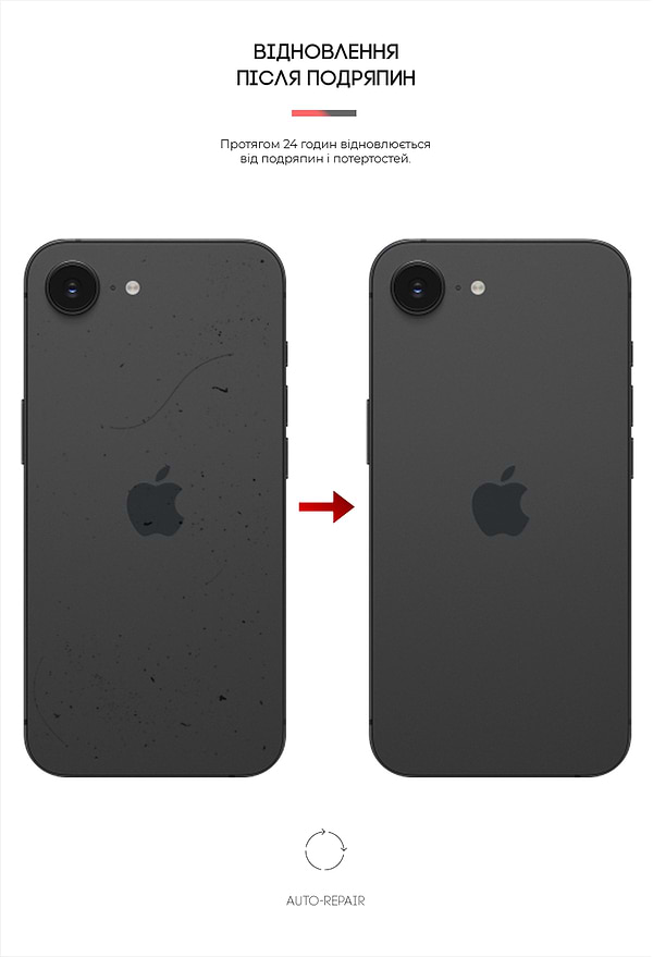 Фото - Захисна плівка для смартфону Armorstandart на задню панель for Apple iPhone 16e Carbone Silver (ARM85457)