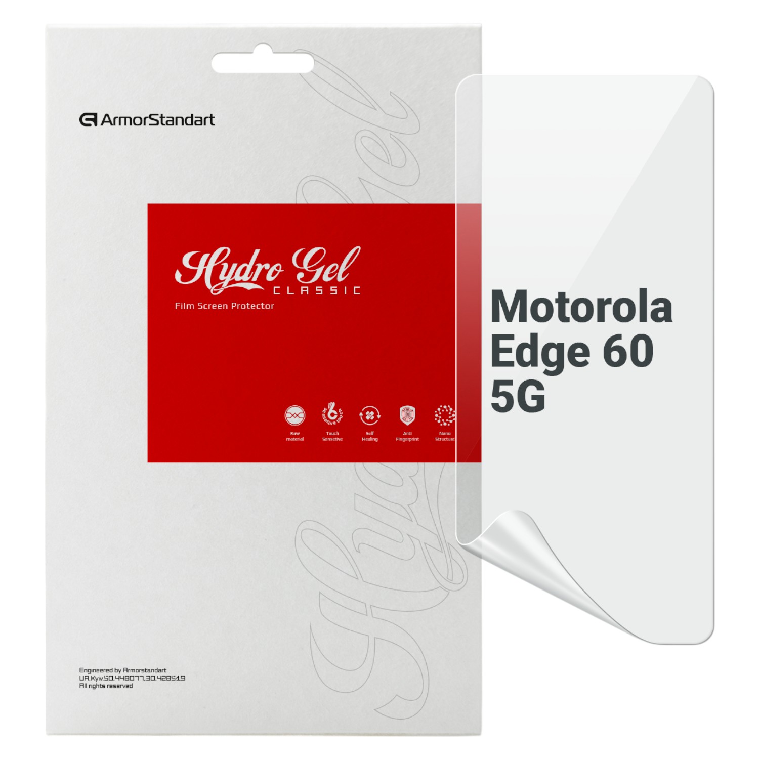 Захисна плівка для смартфону Armorstandart for Motorola Edge 60 5G (ARM85894) - Фото 1
