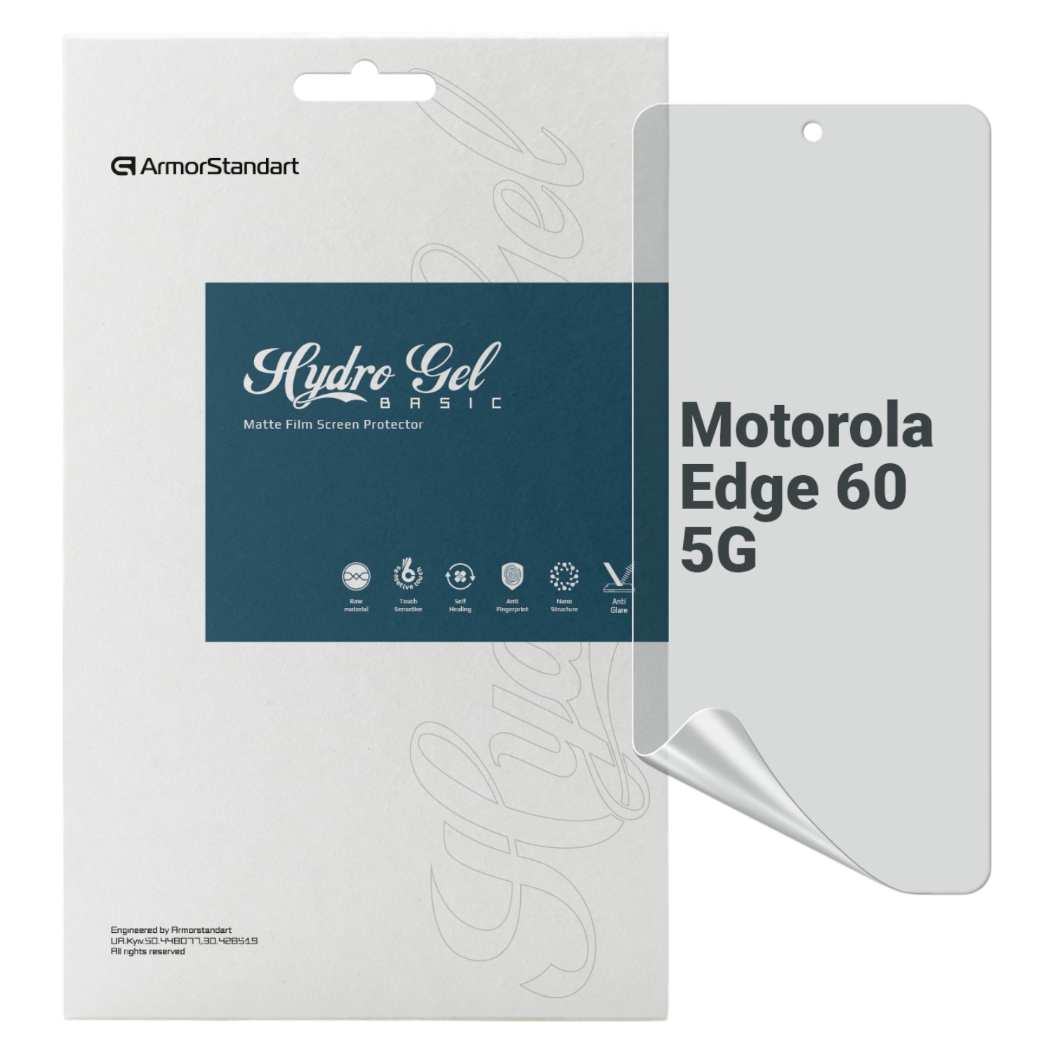 Захисна плівка для смартфону Armorstandart Matte for Motorola Edge 60 5G (ARM85896)