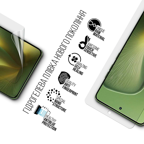 Фото - Захисна плівка для смартфону Armorstandart Anti-Blue for Motorola Edge 60 5G (ARM85898)