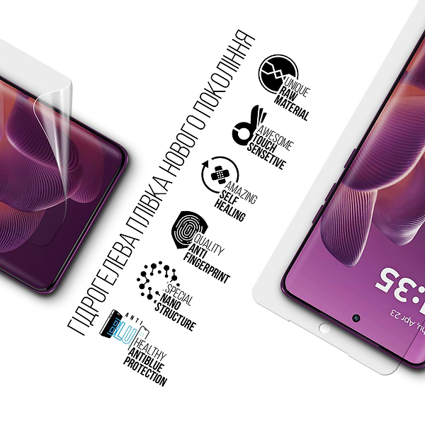 Фото - Захисна плівка для смартфону Armorstandart Anti-Blue for Motorola Edge 60 Pro 5G (ARM85899)