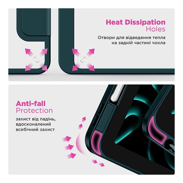 Фото - Чехол для планшета Armorstandart Y-Type PEN for Redmi Pad Pro / Poco Pad Pine Green (ARM85545)