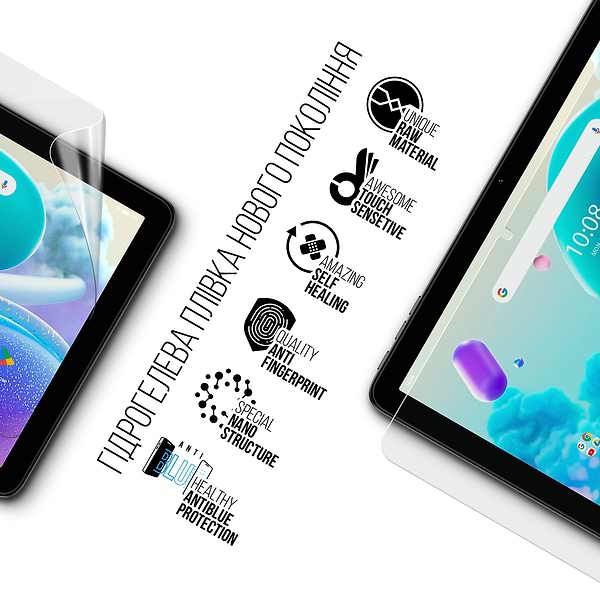 Фото - Захисна плівка для планшета Armorstandart Anti-Blue for Umidigi G2 Tab (MT11) (ARM78409)