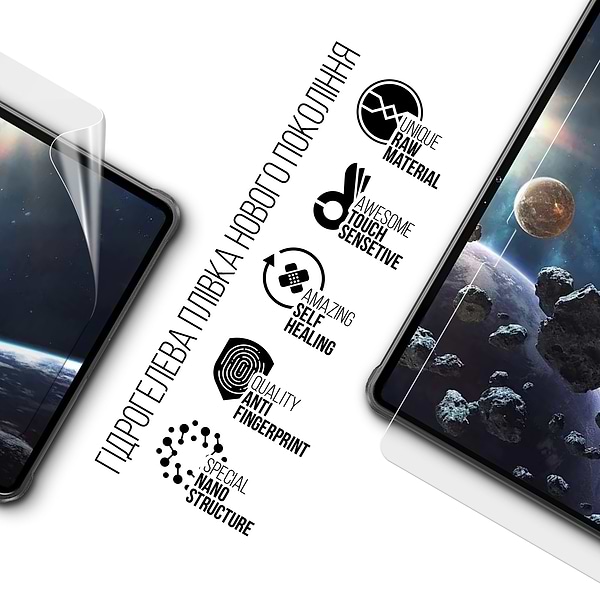 Фото - Захисна плівка для планшета Armorstandart Oukitel RT8 (ARM78393)