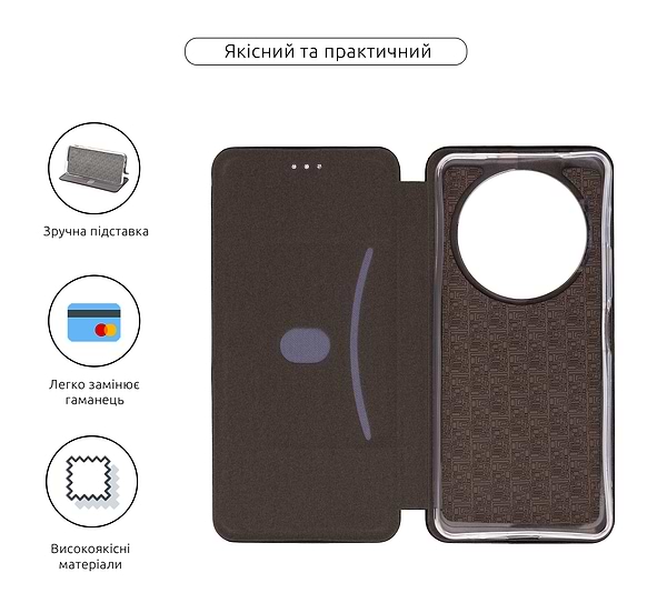 Фото - Чехол для смартфона Armorstandart G-Case for Xiaomi Redmi A3 Black (ARM74432)