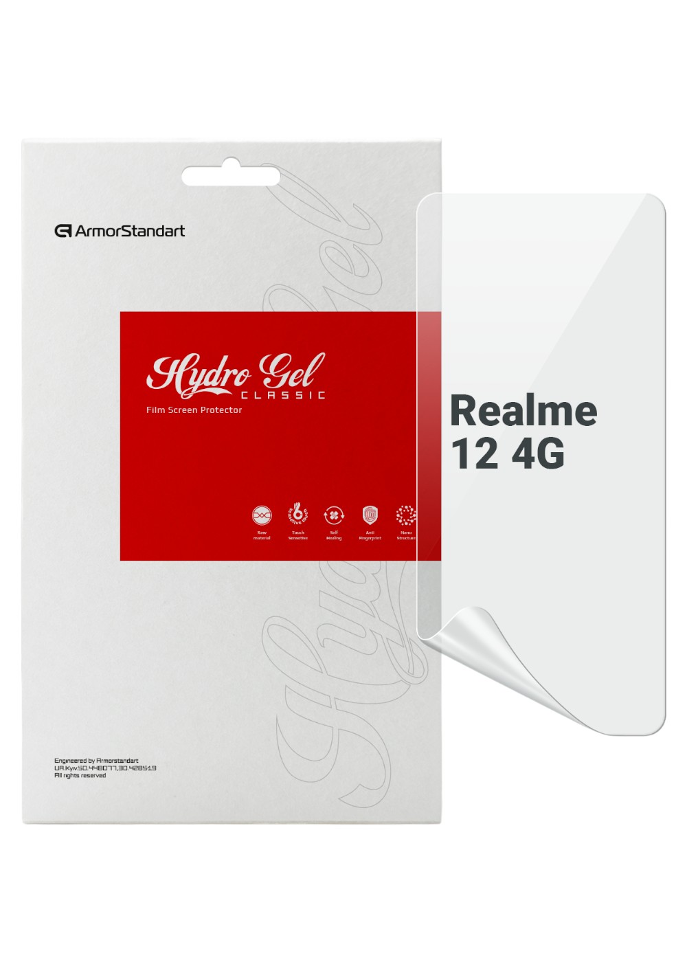 Защитная пленка для смартфона Armorstandart for Realme 12 4G (ARM79956) - Фото 1