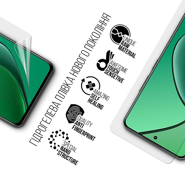 Фото - Захисна плівка для смартфону Armorstandart for Realme 12 4G (ARM79956)