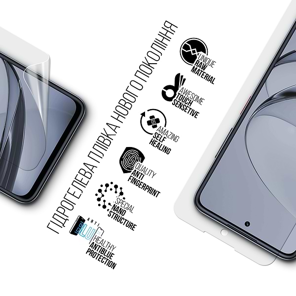 Фото - Захисна плівка для смартфону Armorstandart Anti-Blue for ZTE Nubia V60 (ARM78891)