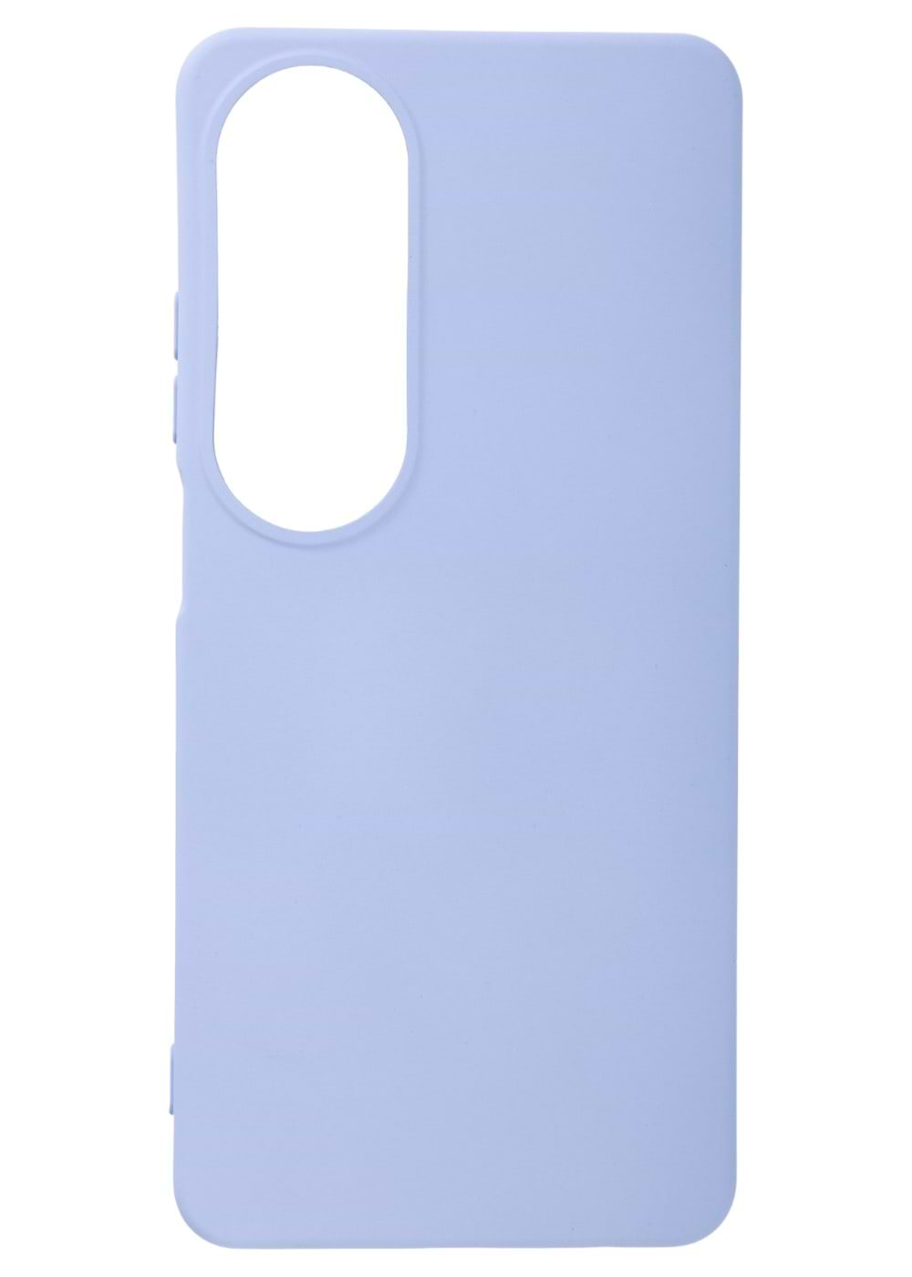 Чохол для смартфону Armorstandart ICON for OPPO A60 4G Lavender (ARM78576) - Фото 1