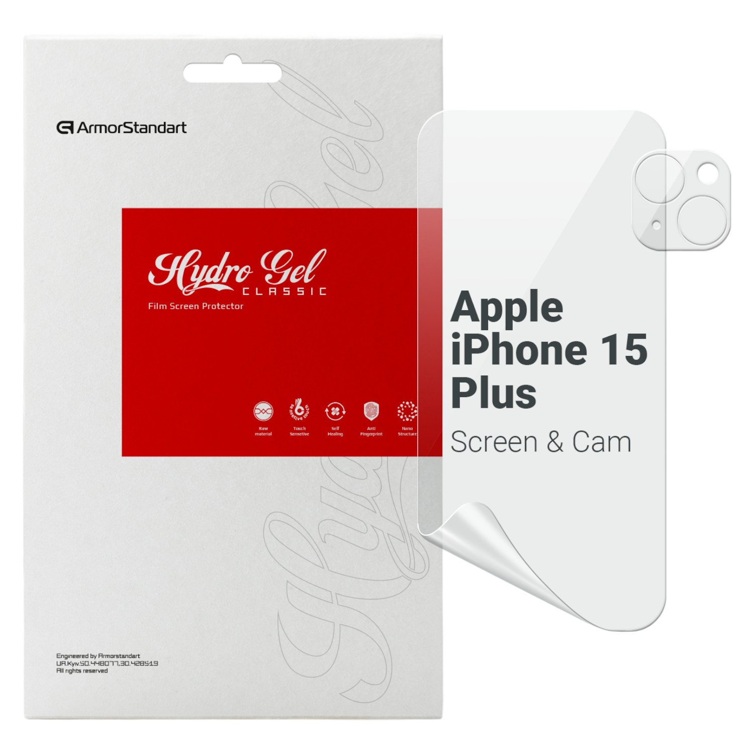 Защитная пленка для смартфона Armorstandart Clear для экрана + камера для Apple iPhone 15 Plus (ARM80712)