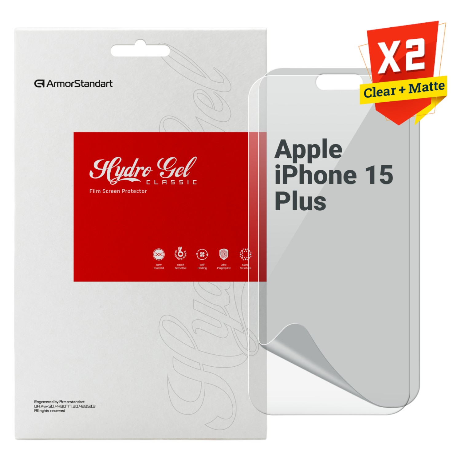 Защитная пленка для смартфона Armorstandart Clear + Matte for Apple iPhone 15 Plus (ARM80695)