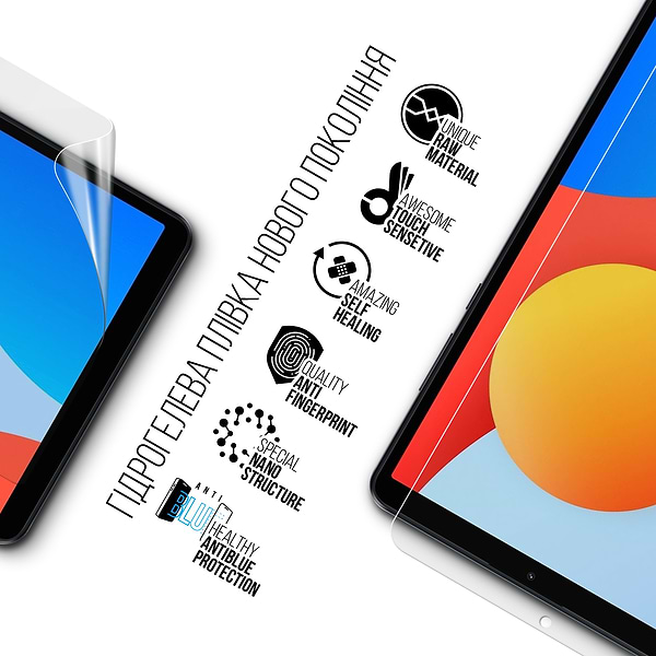 Фото - Захисна плівка для планшета Armorstandart Anti-Blue for Xiaomi Redmi Pad SE 4G 8.7 (ARM80079)