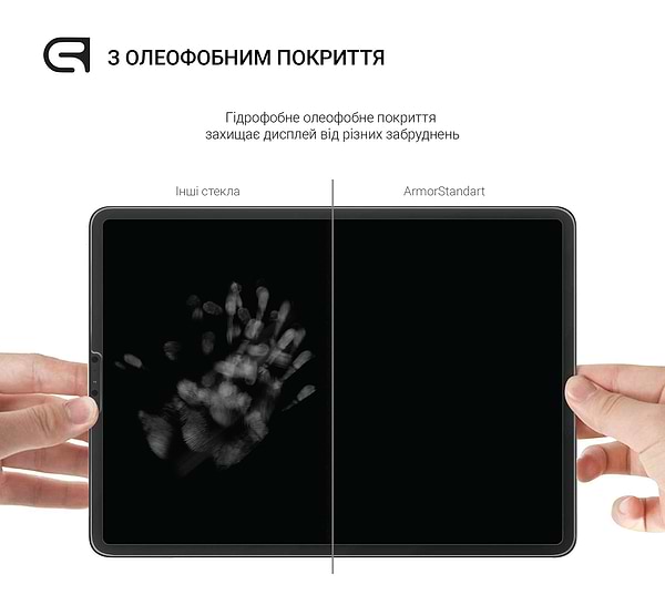 Фото - Захисне скло для планшета ArmorStandart Glass.CR for Apple iPad Air 11 2025 / Air 11 2024 Clear (ARM76338)