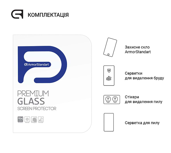 Фото - Захисне скло для планшета ArmorStandart Glass.CR for Apple iPad Air 11 2025 / Air 11 2024 Clear (ARM76338)