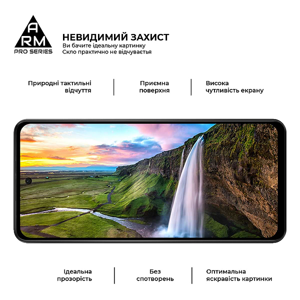 Фото - Захисне скло для смартфону Armorstandart Pro for Motorola E14 Black (ARM78827)