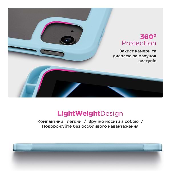 Фото - Чохол для планшета Armorstandart Y-Type PEN for iPad Air 13 2026 / 2025 / 2024 Blue (ARM77736)