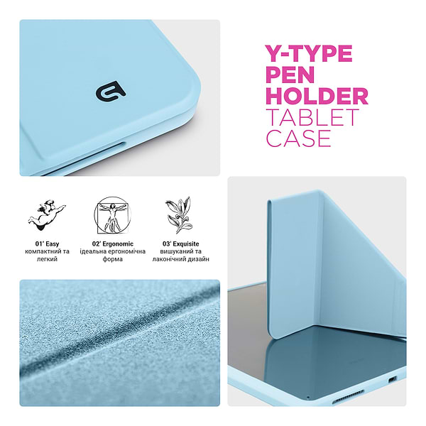 Фото - Чохол для планшета Armorstandart Y-Type PEN for iPad Air 13 2026 / 2025 / 2024 Blue (ARM77736)