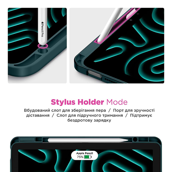 Фото - Чехол для планшета Armorstandart Y-Type PEN for iPad Air 10.9 M1 (2022) / Air 10.9 (2020) Pine Green (ARM77