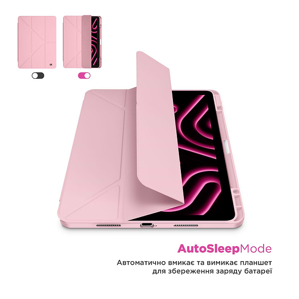 Фото - Чехол для планшета Armorstandart Y-Type PEN for iPad Air 10.9 M1 (2022) / Air 10.9 (2020) Pink (ARM77511)
