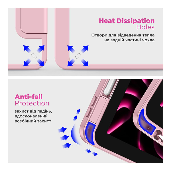 Фото - Чехол для планшета Armorstandart Y-Type PEN for iPad Air 10.9 M1 (2022) / Air 10.9 (2020) Pink (ARM77511)