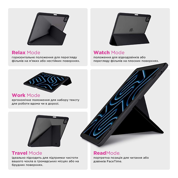 Фото - Чехол для планшета ArmorStandart Y-Type PEN for iPad Air 13 2025 / 2024 Black (ARM77518)