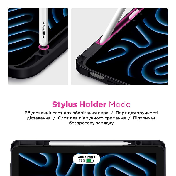 Фото - Чехол для планшета ArmorStandart Y-Type PEN for iPad Air 13 2025 / 2024 Black (ARM77518)