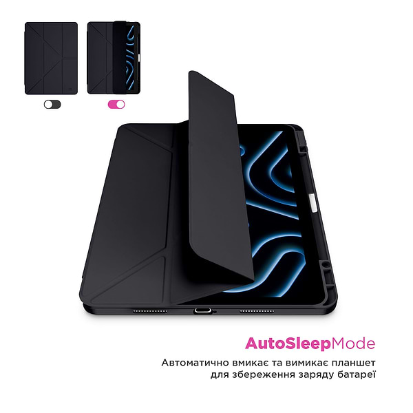 Фото - Чехол для планшета ArmorStandart Y-Type PEN for iPad Air 13 2025 / 2024 Black (ARM77518)
