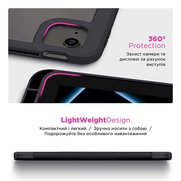 Фото - Чехол для планшета ArmorStandart Y-Type PEN for iPad Air 13 2025 / 2024 Black (ARM77518)